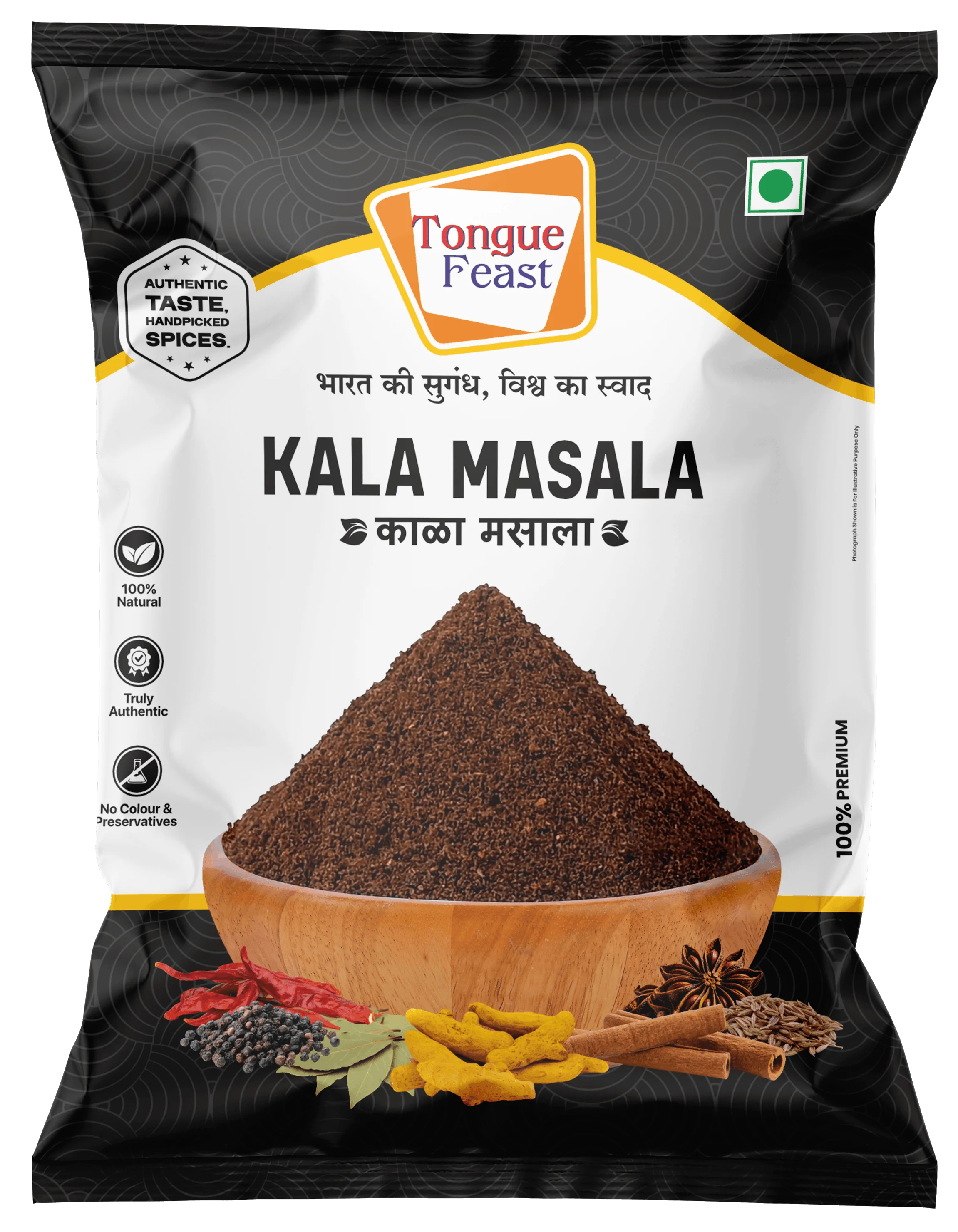Tongue Feast Kala Masala